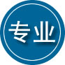 磴口专业道路救援