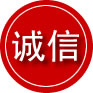 磴口诚信救援服务