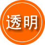 磴口救援费用合理