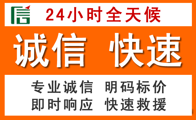 如何制定合理价格策略缓解磴口道路救援售后压力